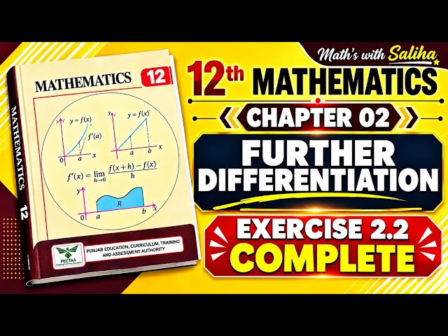 Exercise 2.2 Chapter 2 Class 12th Math New Book PECTAA || 2nd Year Math || Punjab Board