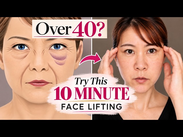 Over 40? Try This 10 Minute Face Lifting Routine for a Firmer Look