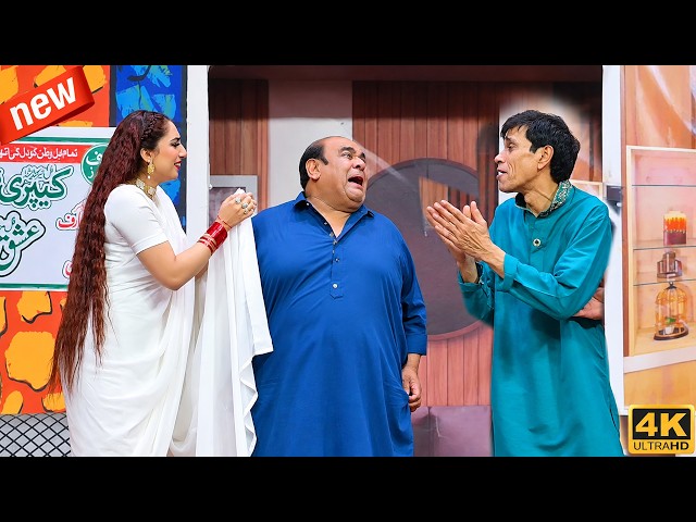 Comedy of Agha Majid and Nisra Noor | Goshi 2 | New Stage Drama | Ishq Mera Naam | Clip 2026
