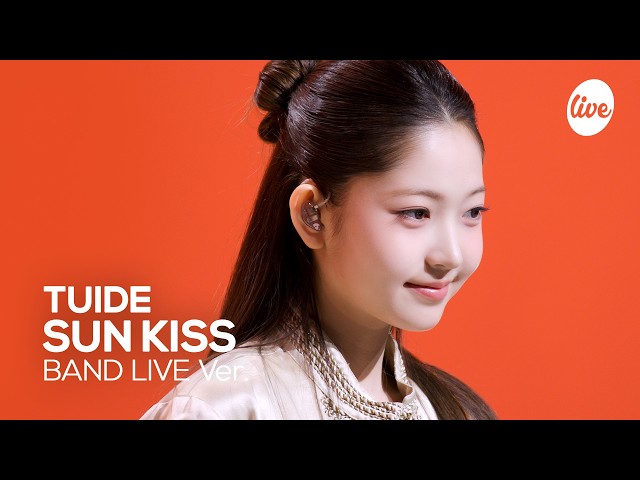 [4K] TUIDE “SUN KISS” Band LIVE [it's Live] K-POP live music show