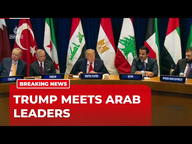 BREAKING: Trump meets Arab and GCC leaders as US-Iran tensions dominate UNGA