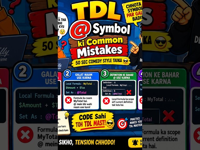 Common Mistakes with the @ Symbol | Complete TDL Shorts Course 126 #tallytdl #tdl