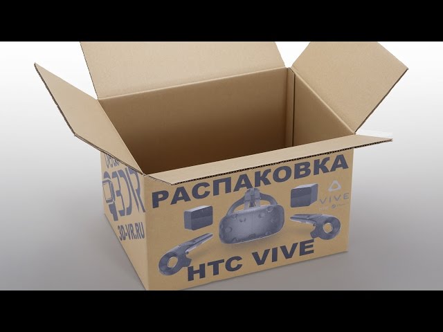Распаковка шлемов виртуальной реальности HTC Vive и HTC Vive Slim.