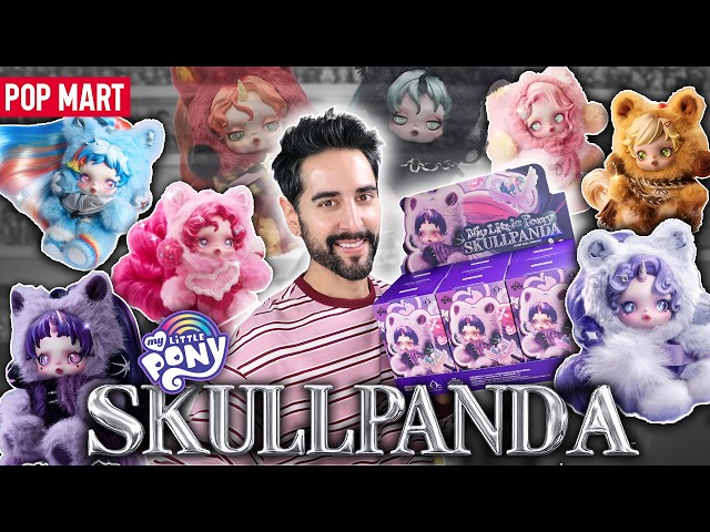 🦄POP MART SKULLPANDA X MY LITTLE PONY!  🌈 Full Set Unboxing! 💜