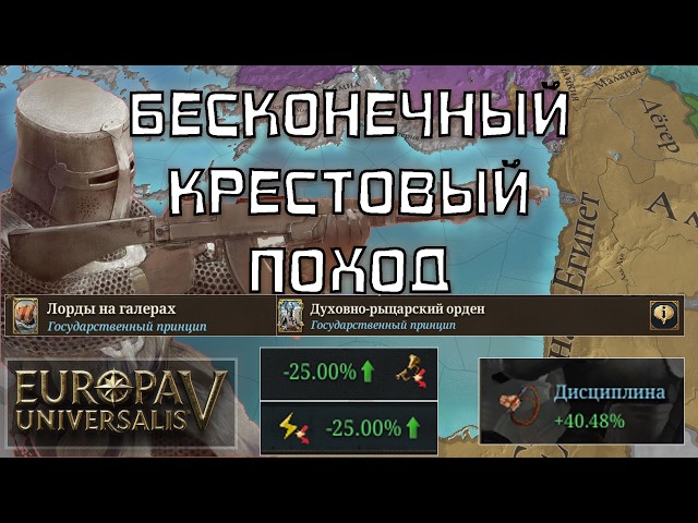 ВСЕ ПОЛУЧИЛИ ГАБСБУРГОВ Золотая Свинья 6. Часть 14