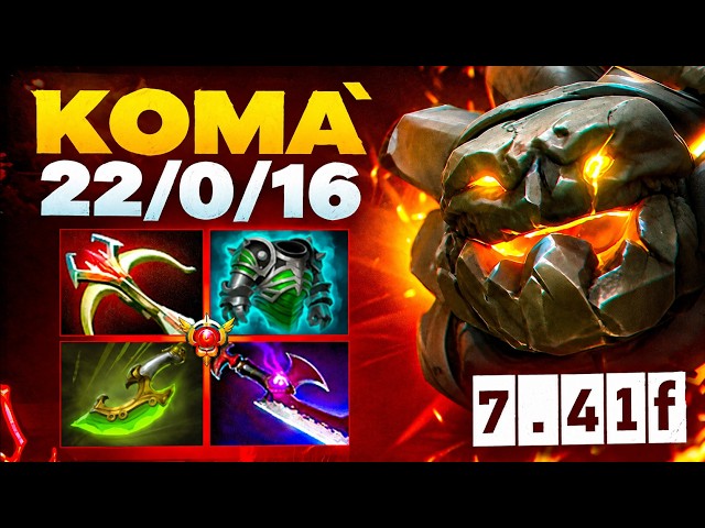 CARRY TINY DESTROYS ENEMIES IN ONE HIT🔥| Koma Tiny dota 2 7.41f