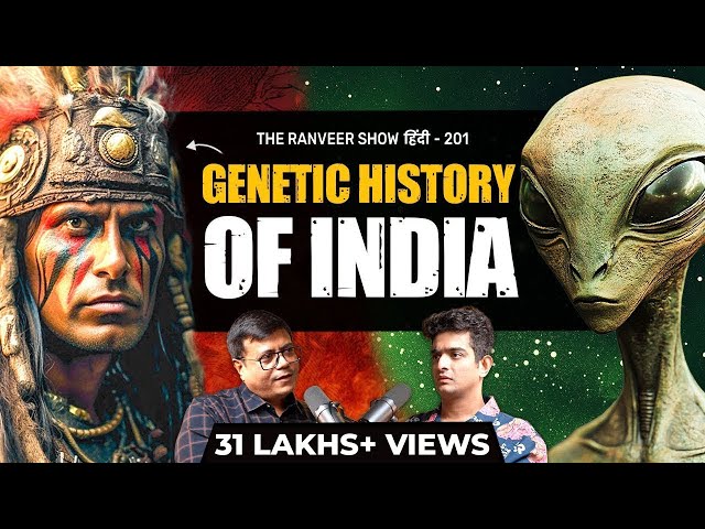Genetic History Of INDIA - Did Aryan Invasion Really Happened? Dr. Niraj Rai On TRS