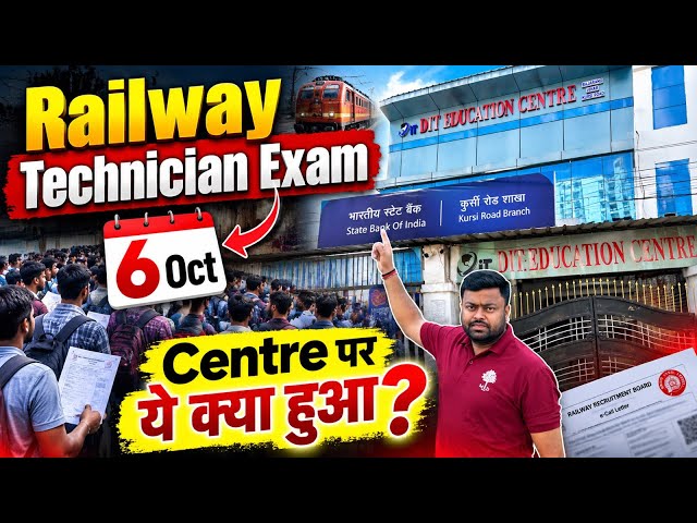🔥TECHNICIAN GRADE 3 ANALYSIS 2026 | TECHNICIAN ANALYSIS TODAY | TECHNICIAN GRADE 3 ANALYSIS TODAY