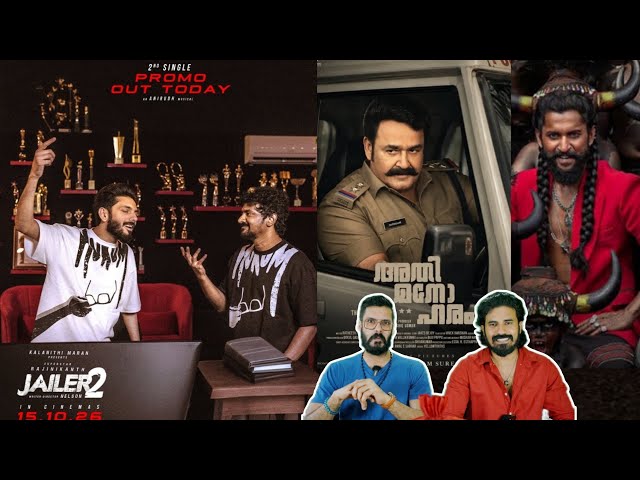 eKizhi | JAILER 2 Second Single Promo | Rajinikanth Nelson Anirudh Mohanlal Nani Entertainment Kizhi