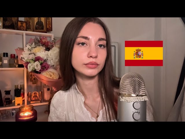 ASMR Learn Spanish With Me 🇪🇸 