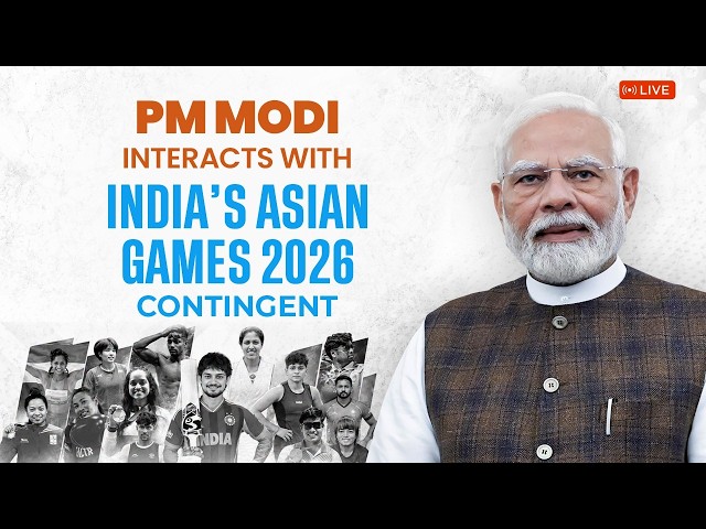LIVE: PM Modi Meets Asian Games 2026 Champions | India’s Sports Vision & Historic Achievements | BJP