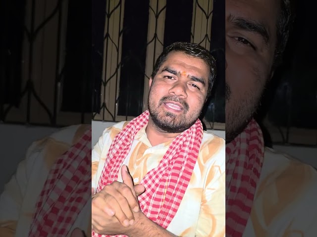 अपना ही सगा भाई अपना छोटा भाई का मूडी काटकर दुर्गा माता के पास चढ़ा दिया।