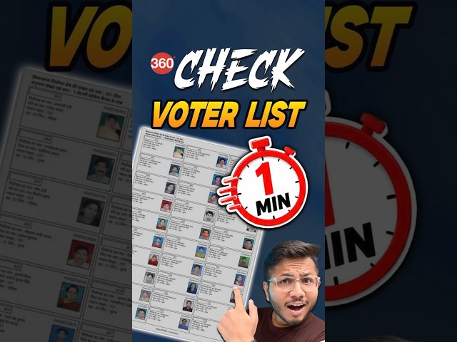 Check Your Name In Voter List After SIR #howto #voterlist #voter #election #election2026 #voters