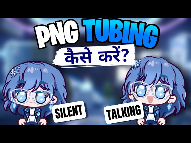 HOW TO BECOME A PNGTUBER STEP BY STEP GUIDE IN HINDI. CHARACTER, SOFTWARE, STREAMING SETTINGS.