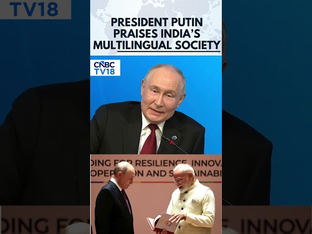 ‘Unique, Diverse, United’: Russian President Putin Hails India’s Culture & Diversity | PM Modi |N18G