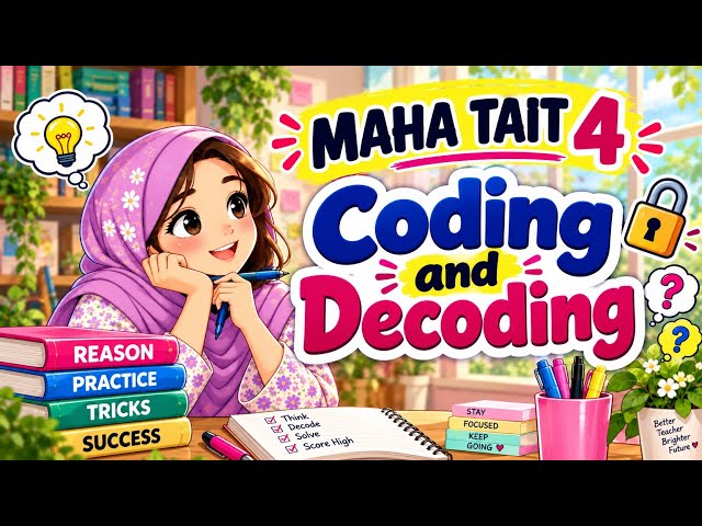 #MAHA TAIT 4 | Coding & Decoding | Reasoning Tricks