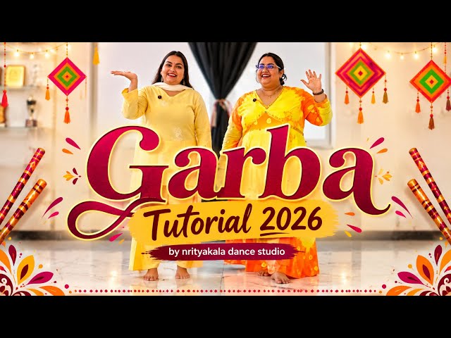 Обучение гарба 2026 | Шаг на 18 счетов | От Nrityakala Dance Studio