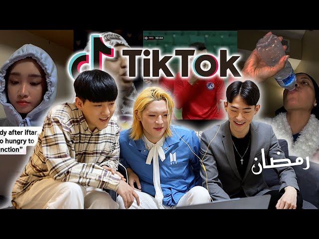 Korean guys react to Ramadan Tiktok