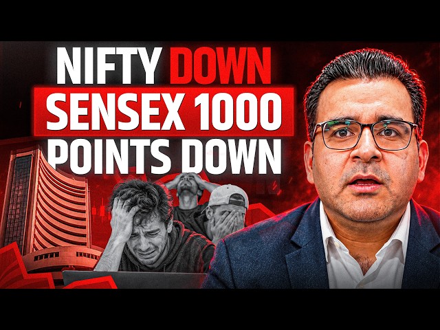 Why Stock Market Crashed Today? | Nifty, Sensex & Insurance Stocks Down | Sanjay Kathuria