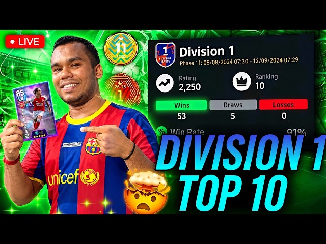 🚨Road to Division 1 Top 10 World Ranking | Top 10 Rank Push | eFootball 2027 Mobile