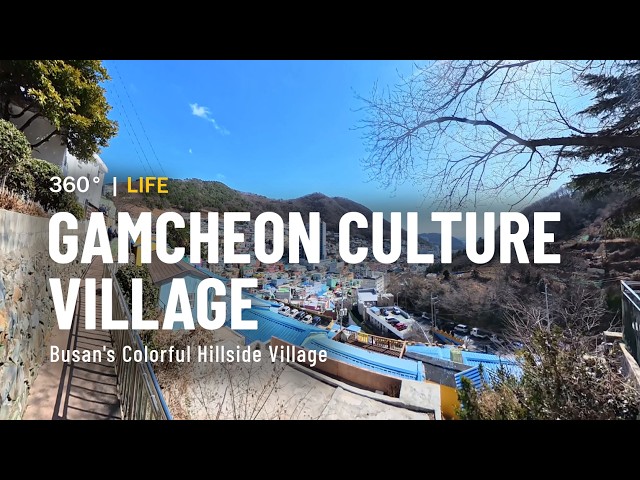 360° Gamcheon Culture Village, Busan | Walking Through Busan's Colorful Hillside Village