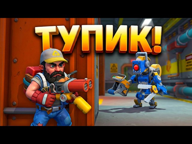 ЗАЛЕЗ В СКЛАД И ПОЖАЛЕЛ  в Scrap Mechanic