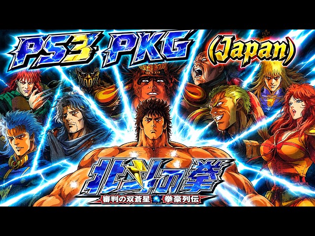 Hokuto no Ken - Shinpan no Sousousei - Kengou Retsuden (PS2) - PKG para PS3