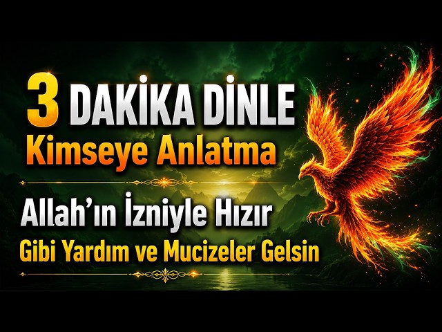BU SALAVATI DİNLEDİKTEN 3 DAKİKA SONRAHAYATINIZI DEĞİŞTİRECEK BİR MÜJDEYE HAZIROLUN.