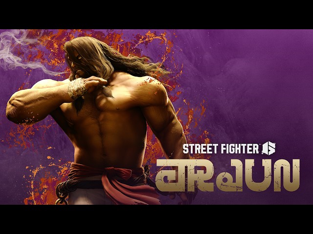 Street Fighter 6 - Arjun Gameplay Trailer