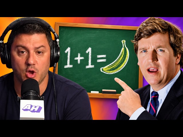 Tucker Said He Didn't Know If Algebra Was REAL
