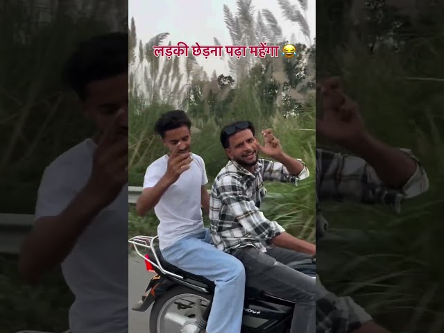 Up,,, 71,,, 😂 #jiskeaanesemukammalhogayithizindagisong 😂