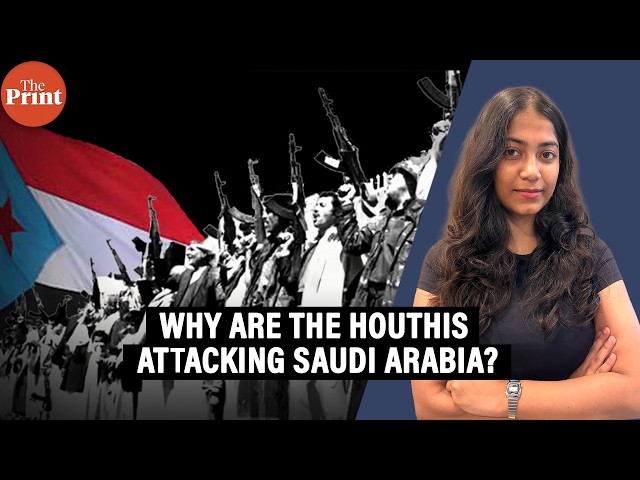 The Houthis, their evolving arsenal and their decade-long conflict with Saudi Arabia
