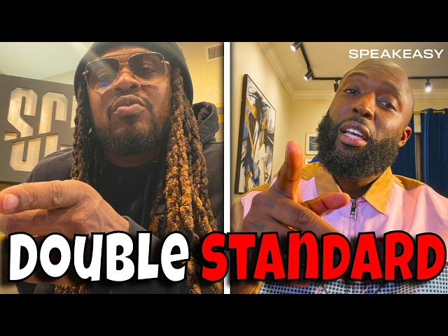 Marshawn Lynch & Leonard Fournette CALLS OUT NFL Media Over Justin Herbert & Jalen Hurts