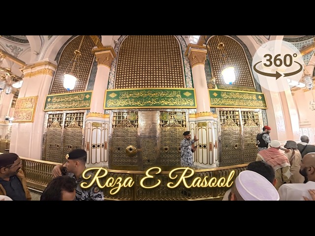 Roza E Rasool ka deedar 360 me | India Umrah Trip 🕋