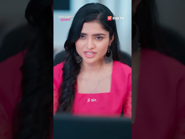 Neta Ji Ki Adhoori Mohabbat
