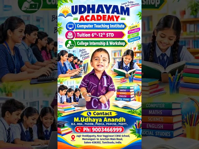 UDHAYAM ACADEMY #java #tuition #motivation #c #udhayamacademy #10thtuition #ai #12thtuition #ds #htm