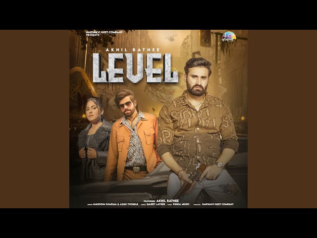 Level