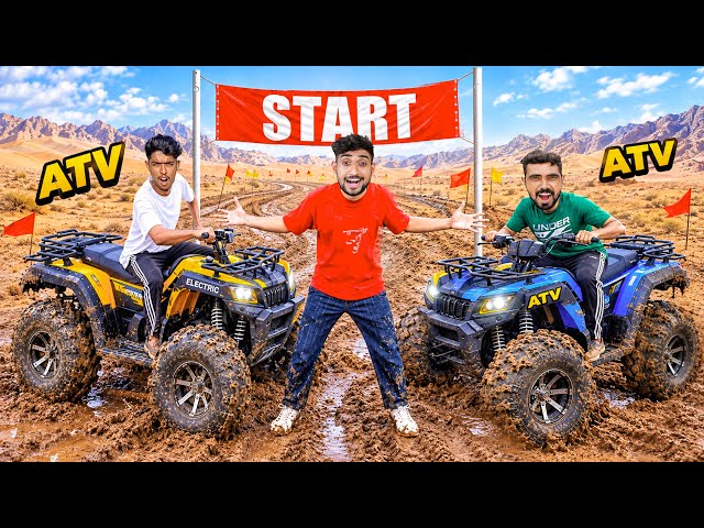 ATV Racing Challenge 😱 Win ₹2,00,000