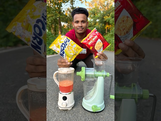 Duita Fresho Hand Juicer Vs ₹4999 Electric Juicer Machine Unboxing🔥