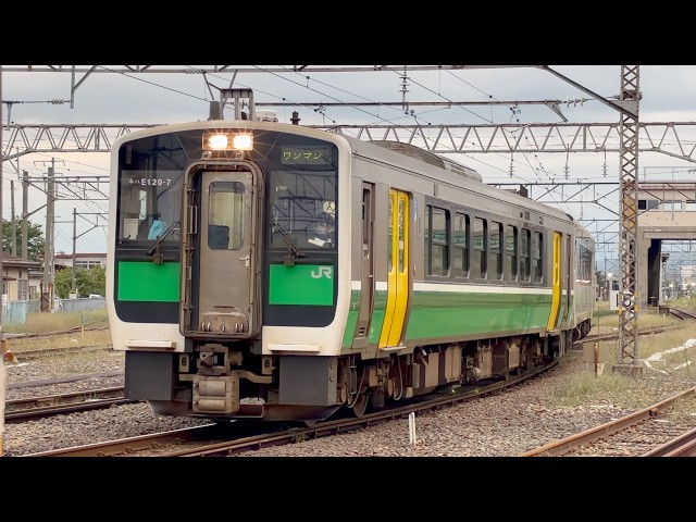 JR東日本キハE120形キハE120-7 会津若松~七日町 他 2026/09/23