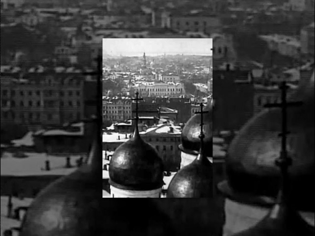 Moscow Clad in Snow (1908) documentary
