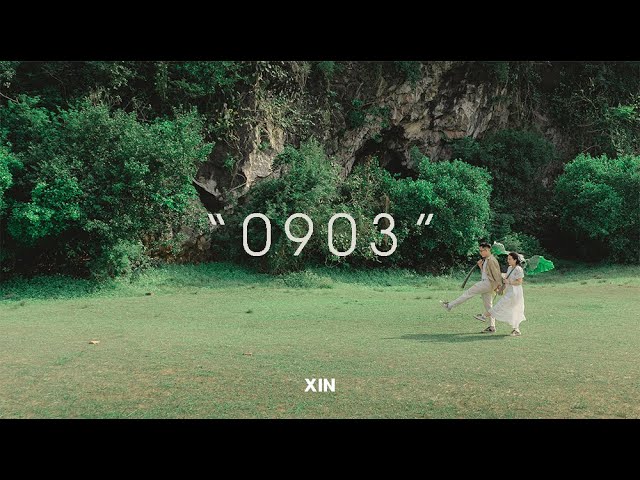 XIN - EP. 0903 (Full)