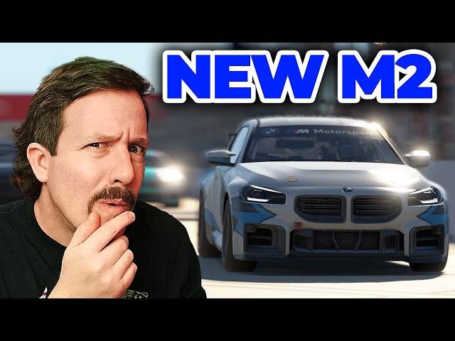 My thoughts on the new BMW M2 - iRacing