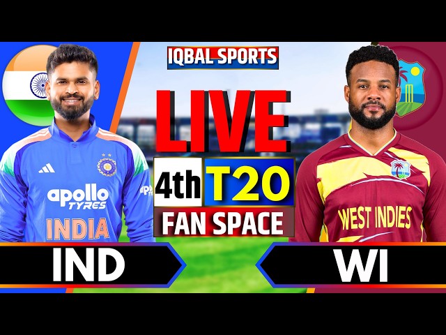 IND vs WI T20 Match LIVE | India vs West Indies 4th T20 Live Score & Fan Space | Iqbal Sports