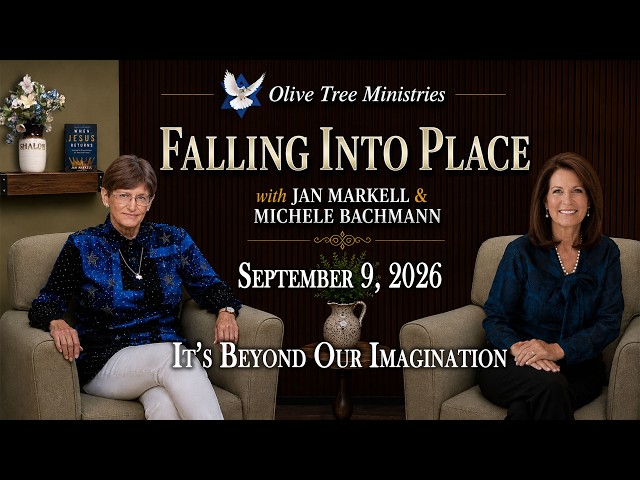 It’s Beyond Our Imagination
