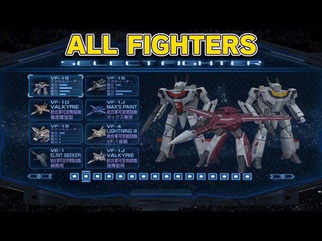 Chou-jikuu Yousai Macross All Fighters [PS2]