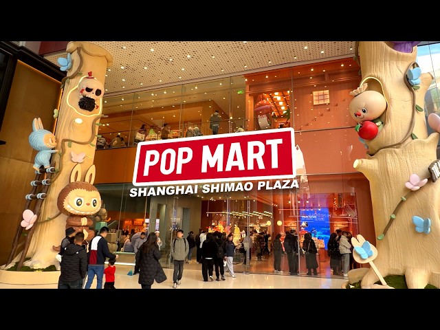 BIGGEST Pop Mart Flagship Store! ✨ INSIDE the NEW 2-Level China Superstore!
