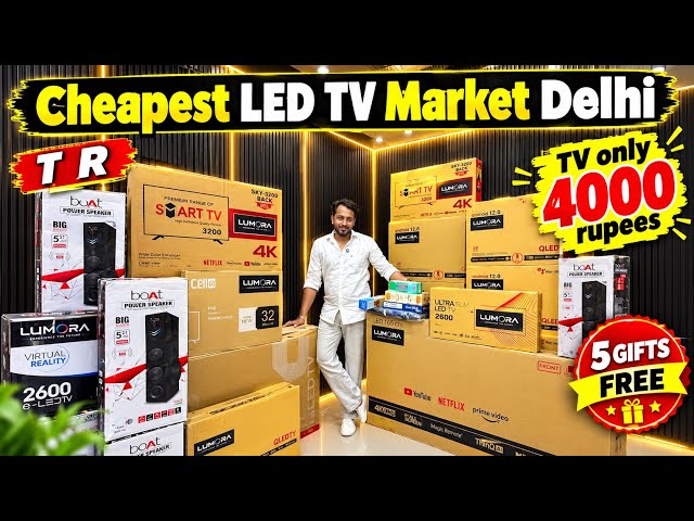 65inch QLed Tv 😱 ₹4,000/- || Led tv खरीदे Market से भी ज्यादा सस्ता 😱 || Led Tv Market Delhi