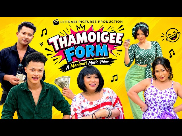 THAMOIGEE FORM Music Video Official Release 2026