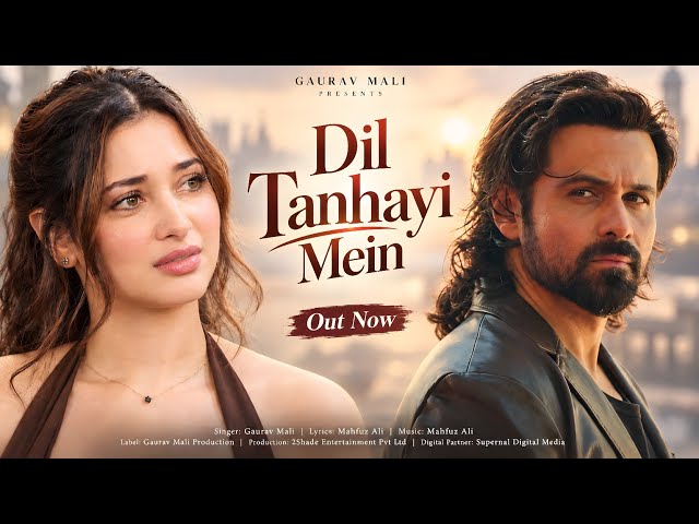 New Song 2026 | New Hindi Song | Dil Tanhayi Mein | Emraan Hashmi | Tamannaah Bhatia | New Song
